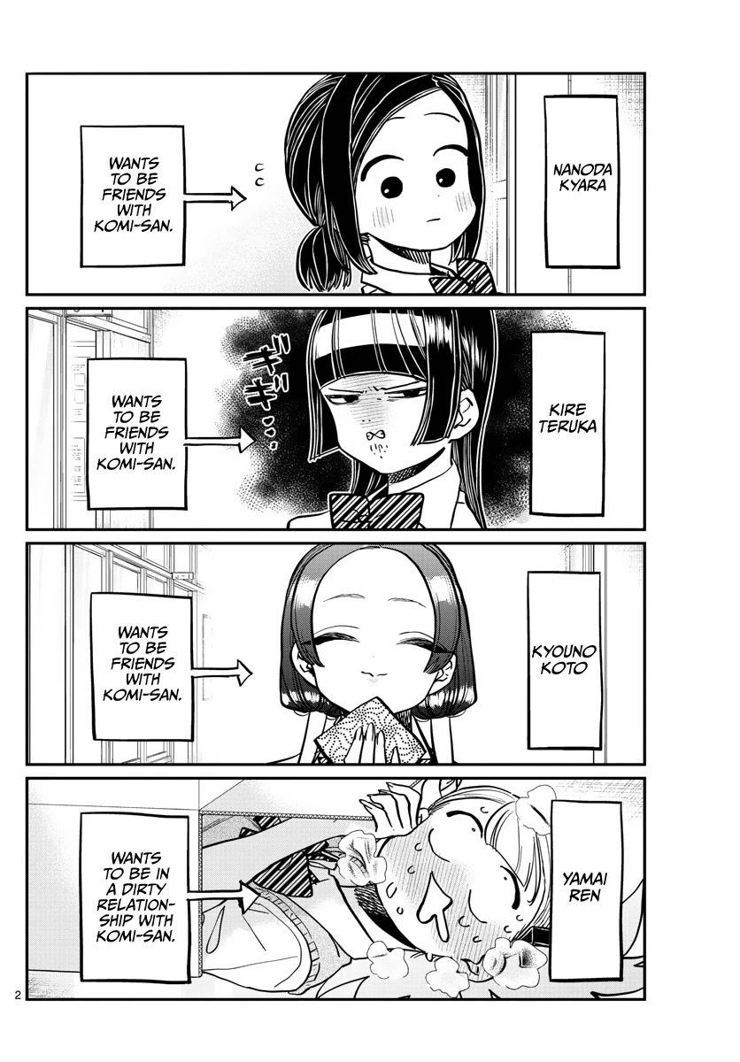 Komi-san wa Komyushou Desu Chapter 369 page 2 - Chapter 369