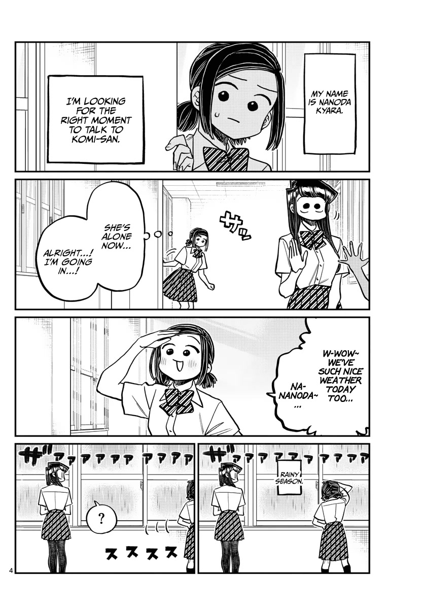 Komi-san wa Komyushou Desu Chapter 369 page 4 - Chapter 369