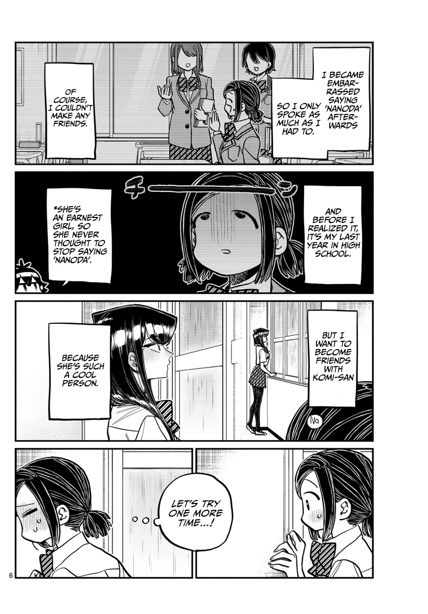 Komi-san wa Komyushou Desu Chapter 369 page 6 - Chapter 369