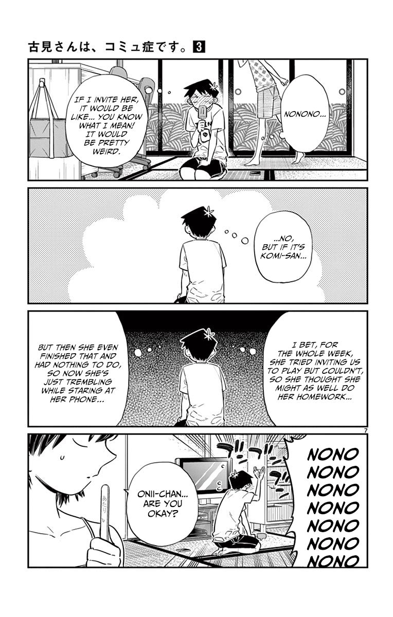 Komi-san wa Komyushou Desu Chapter 37 page 7 - Chapter 37