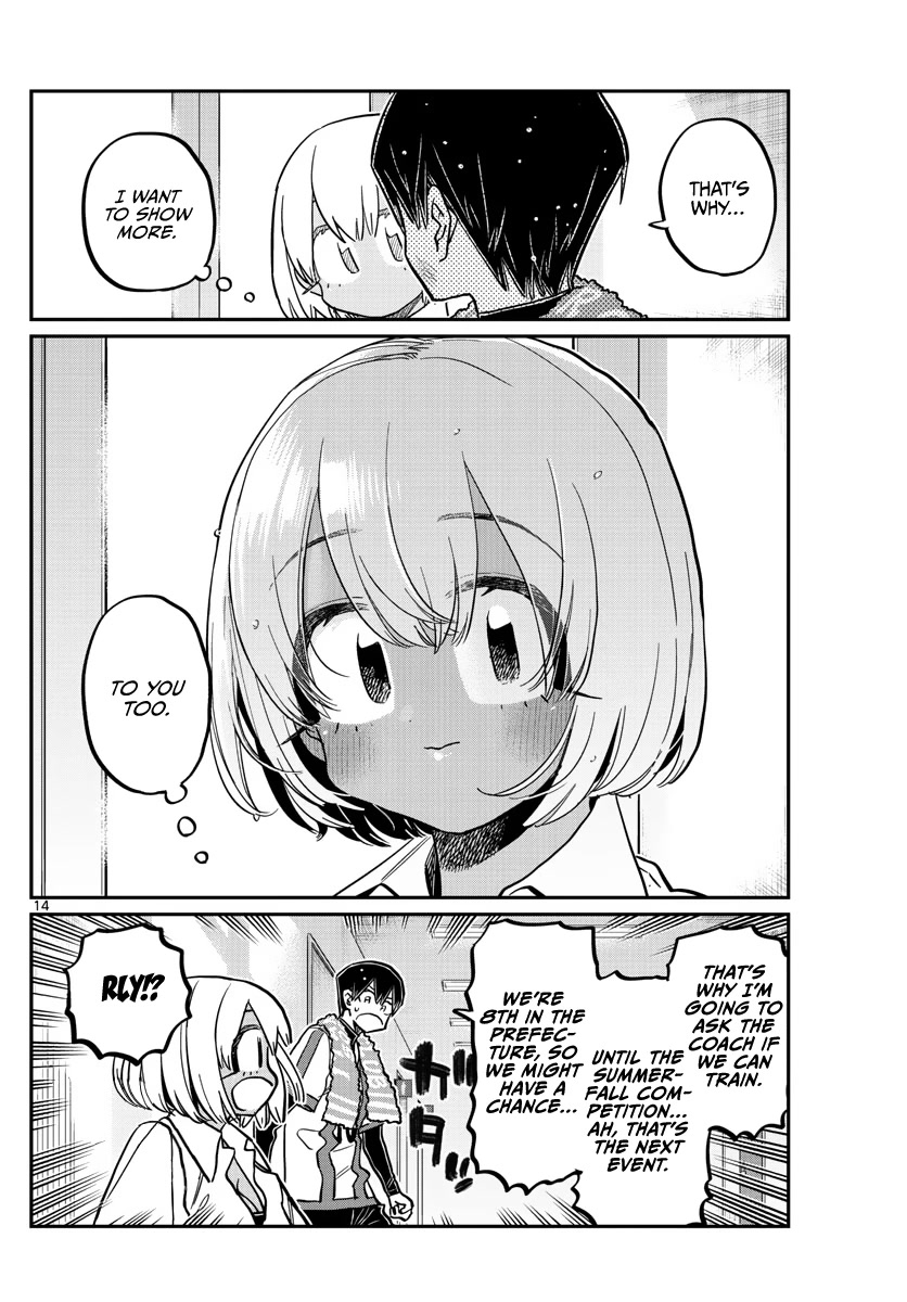 Komi-san wa Komyushou Desu Chapter 370 page 14 - Chapter 370: Cheering 2