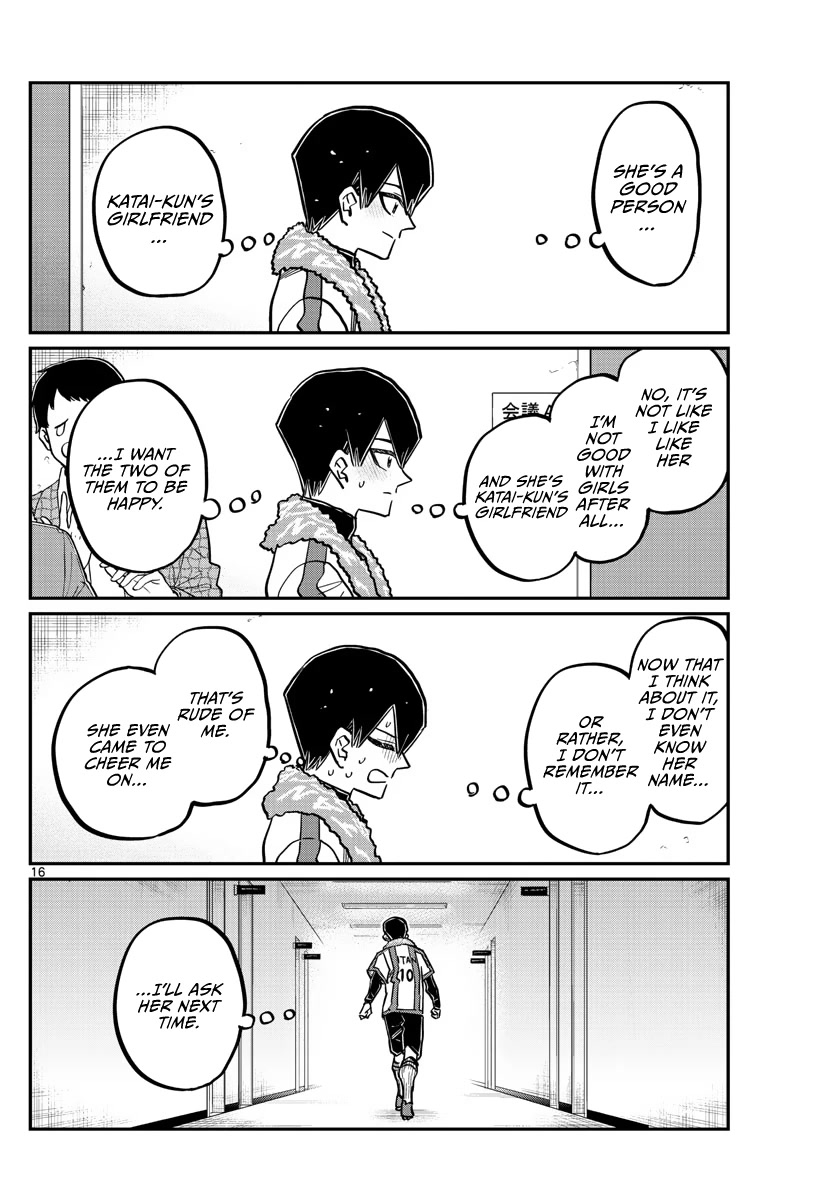 Komi-san wa Komyushou Desu Chapter 370 page 16 - Chapter 370: Cheering 2