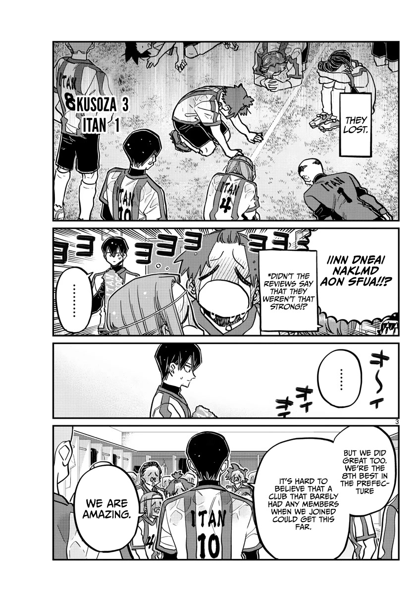 Komi-san wa Komyushou Desu Chapter 370 page 3 - Chapter 370: Cheering 2