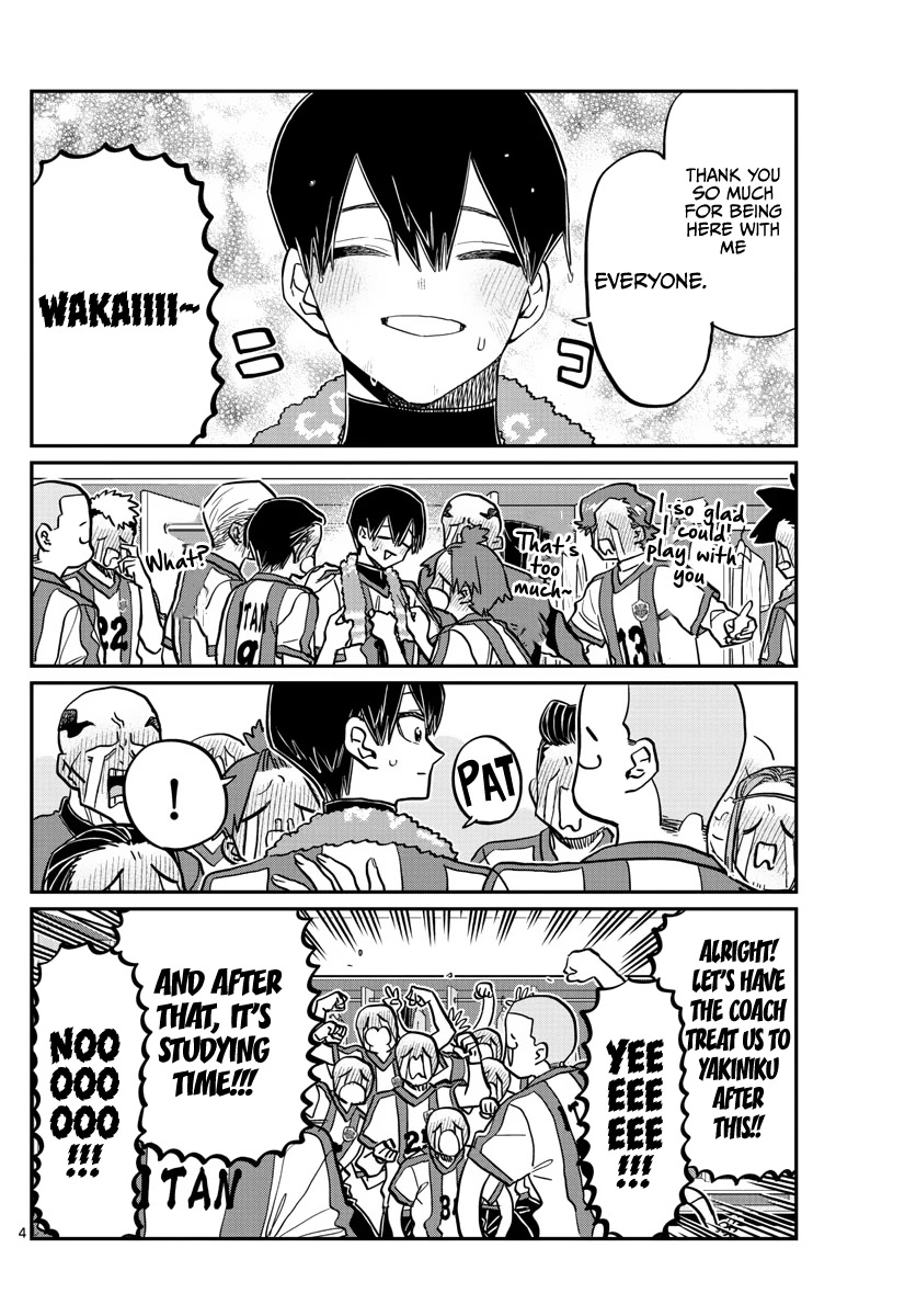 Komi-san wa Komyushou Desu Chapter 370 page 4 - Chapter 370: Cheering 2