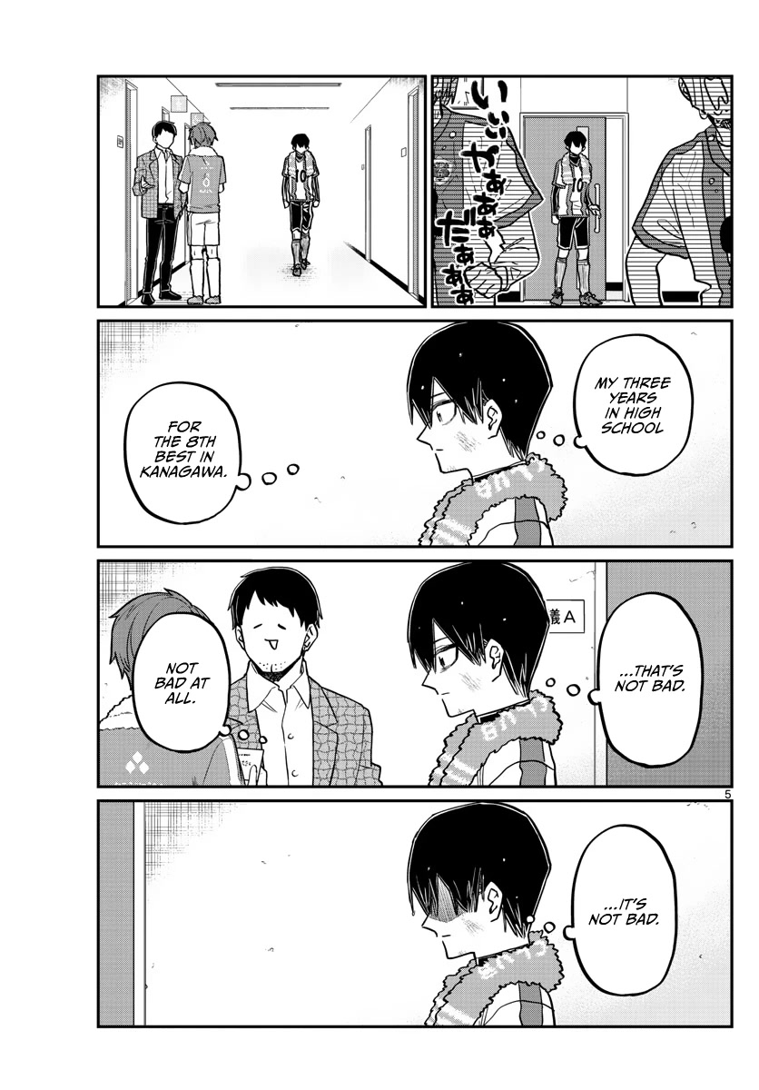 Komi-san wa Komyushou Desu Chapter 370 page 5 - Chapter 370: Cheering 2