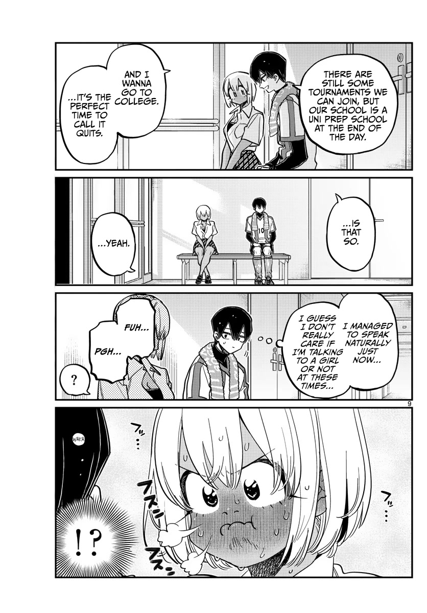 Komi-san wa Komyushou Desu Chapter 370 page 9 - Chapter 370: Cheering 2