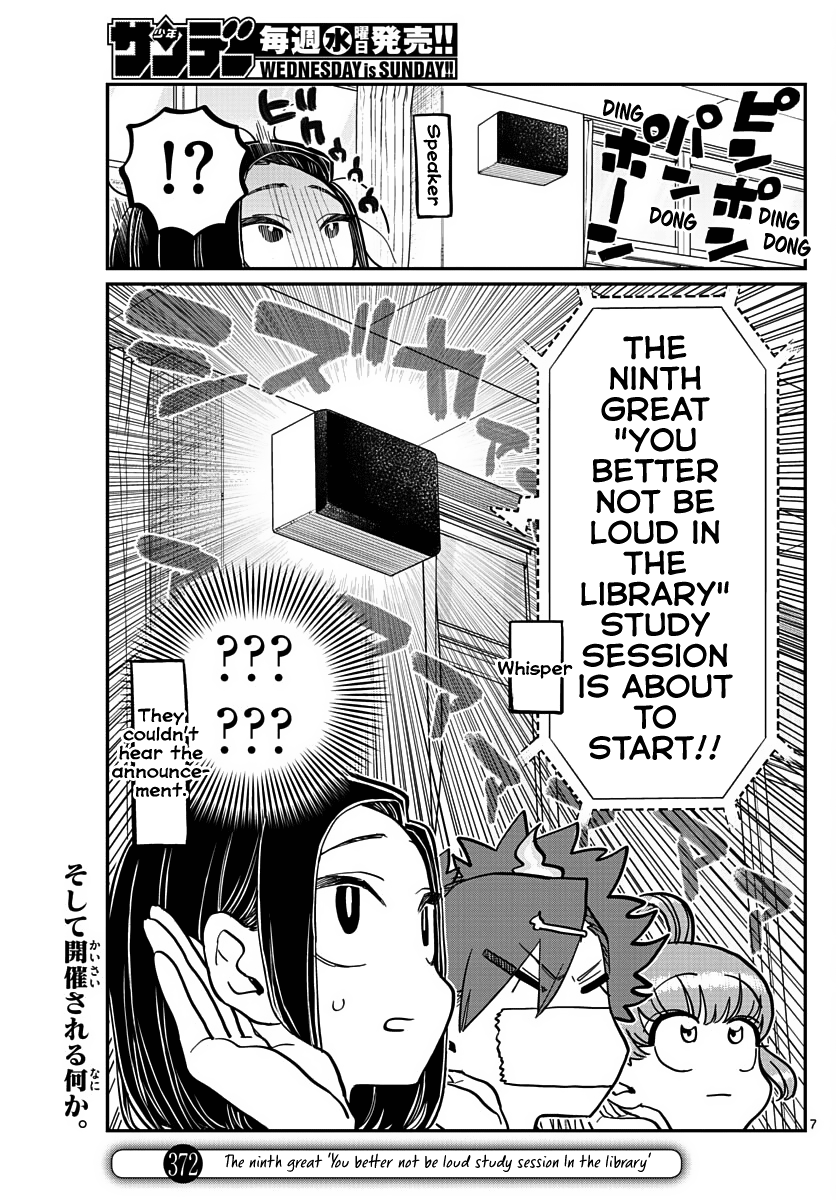 Komi-san wa Komyushou Desu Chapter 372 page 1 - Chapter 372