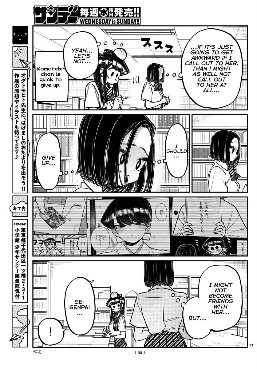 Komi-san wa Komyushou Desu Chapter 372 page 11 - Chapter 372