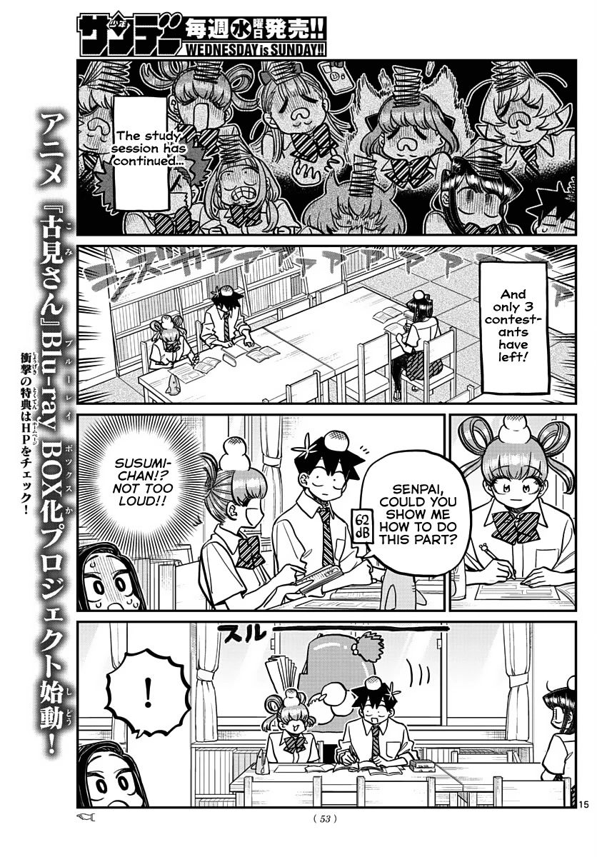 Komi-san wa Komyushou Desu Chapter 372 page 9 - Chapter 372