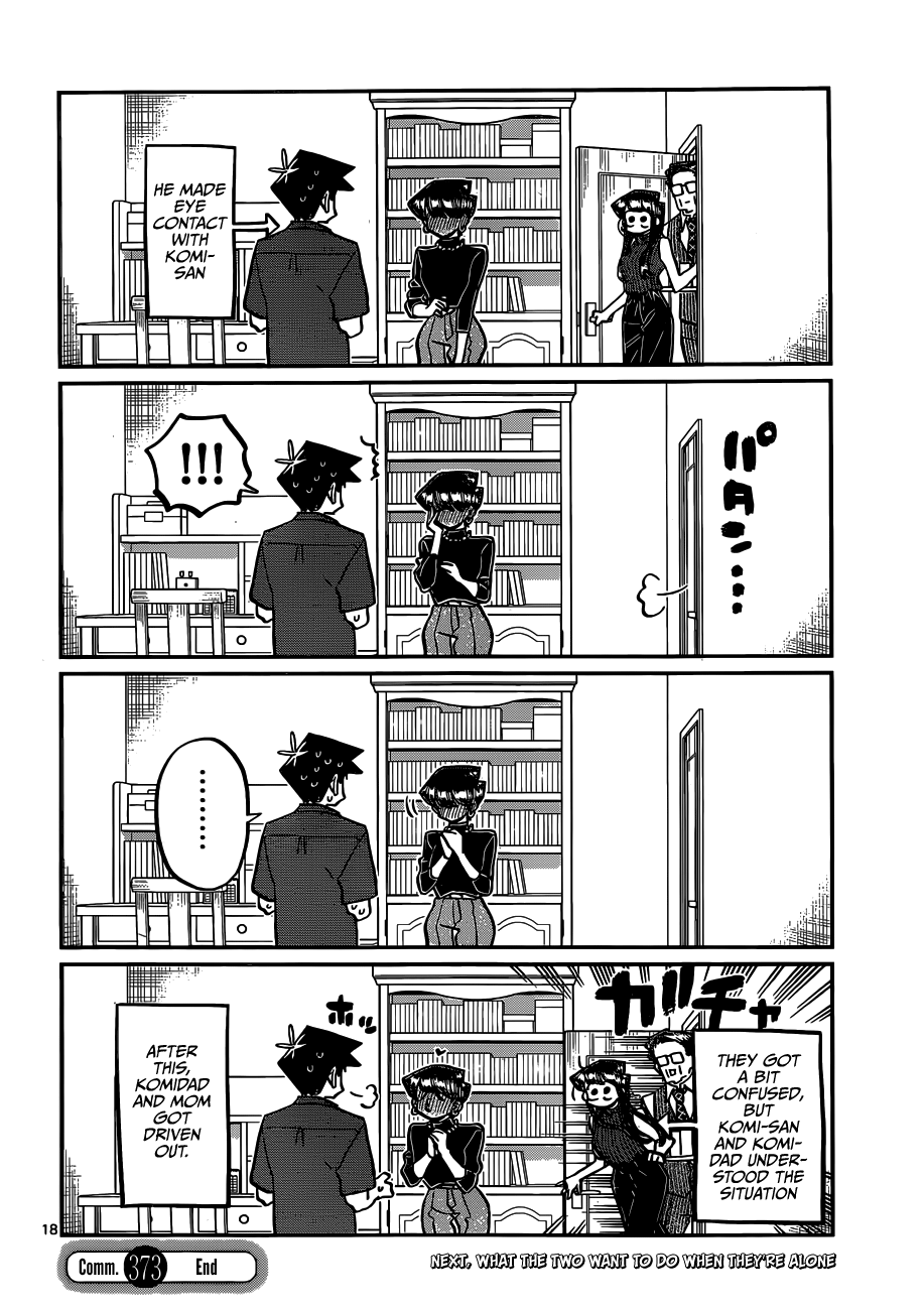Komi-san wa Komyushou Desu Chapter 373 page 17 - Chapter 373: Studying At Home