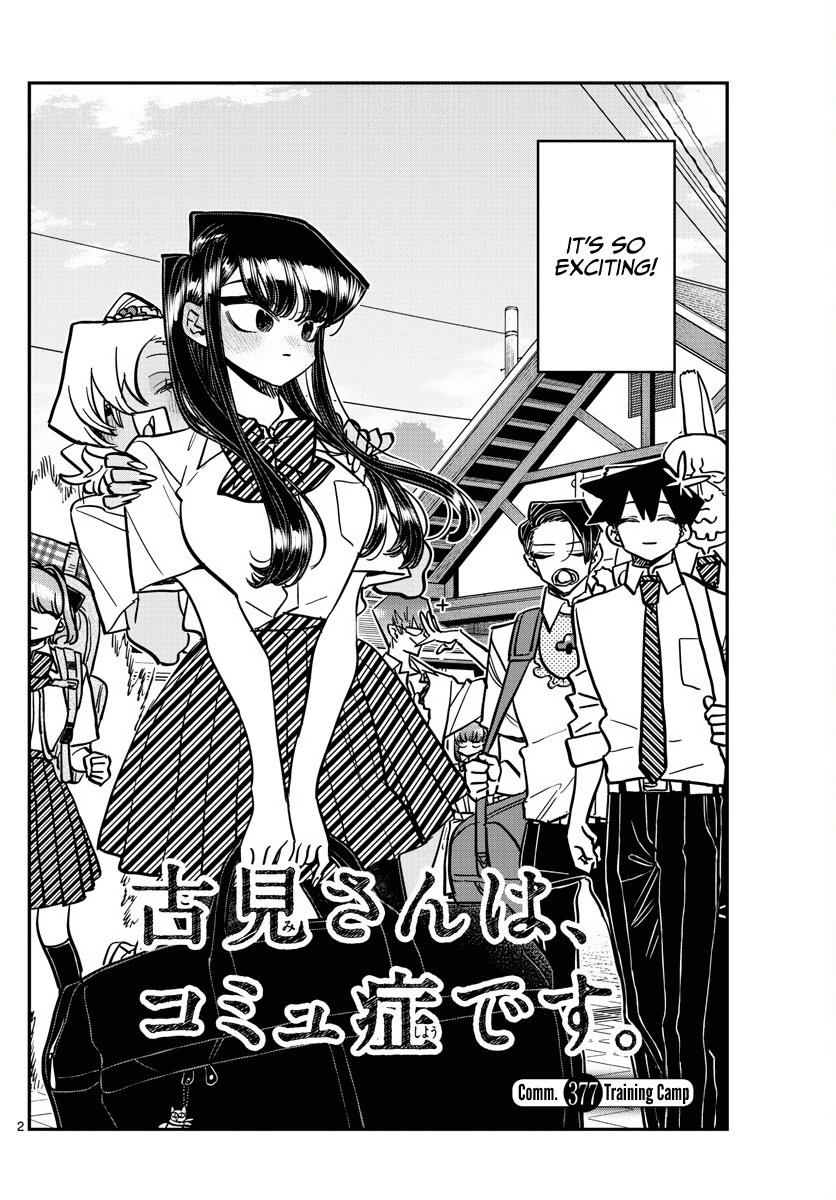 Komi-san wa Komyushou Desu Chapter 377 page 2 - Chapter 377: Training Camp