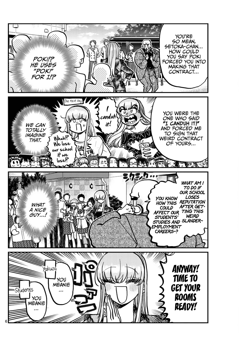 Komi-san wa Komyushou Desu Chapter 377 page 6 - Chapter 377: Training Camp
