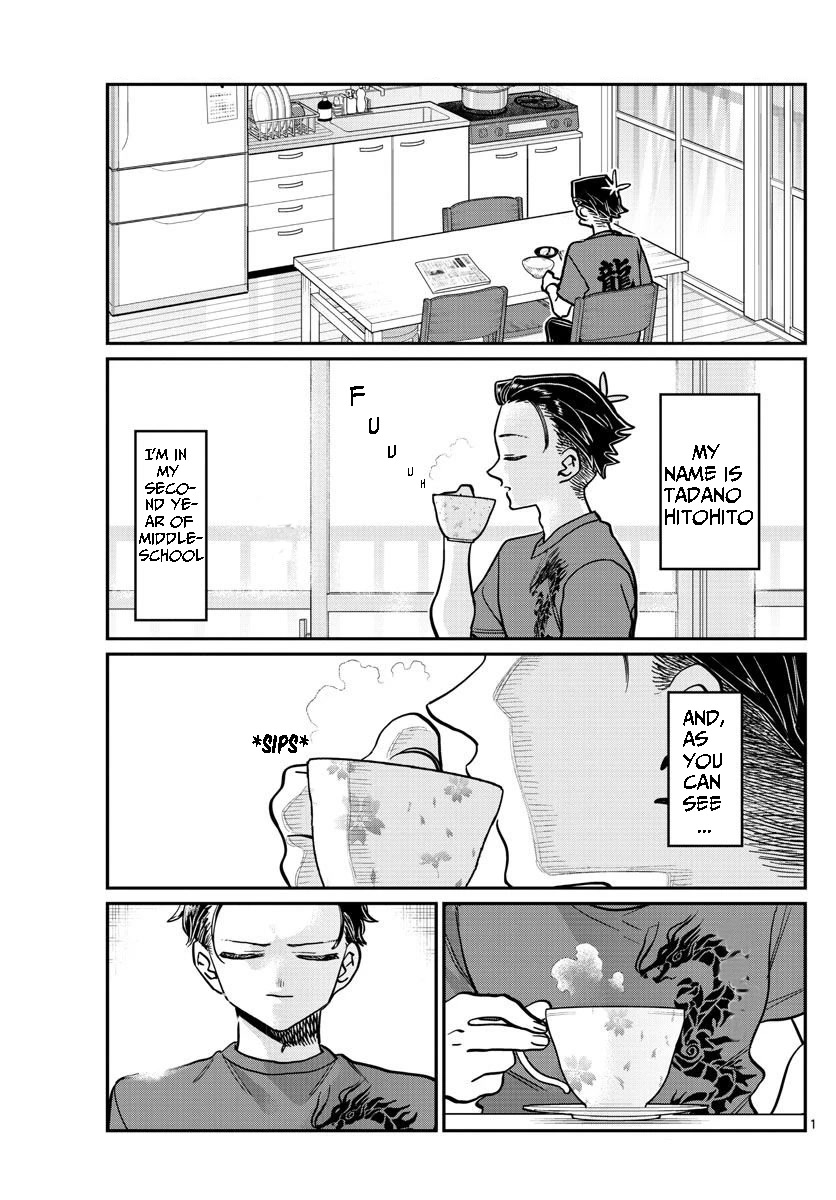 Komi-san wa Komyushou Desu Chapter 378 page 2 - Chapter 378: Tadano-kun's middle school days pt. 2