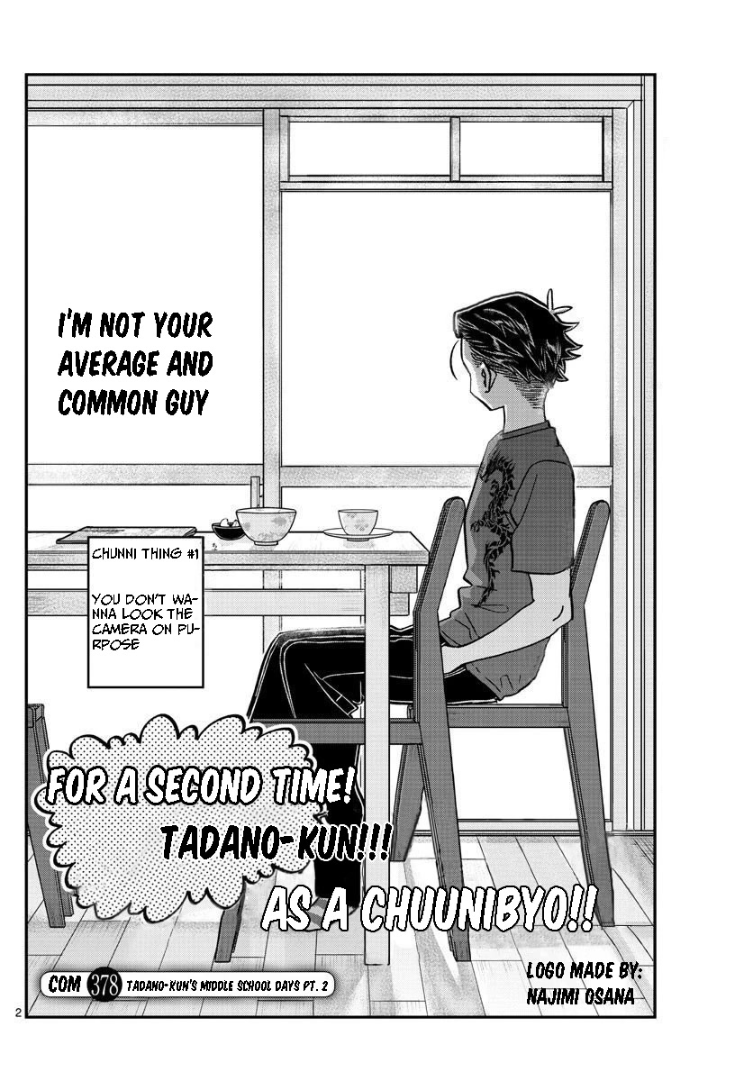 Komi-san wa Komyushou Desu Chapter 378 page 3 - Chapter 378: Tadano-kun's middle school days pt. 2