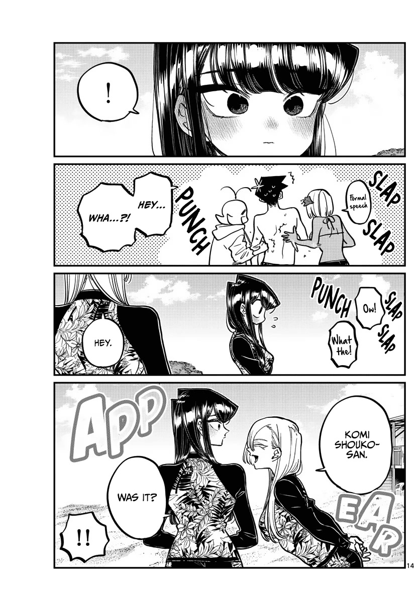 Komi-san wa Komyushou Desu Chapter 380 page 14 - Chapter 380: Study Camp 2