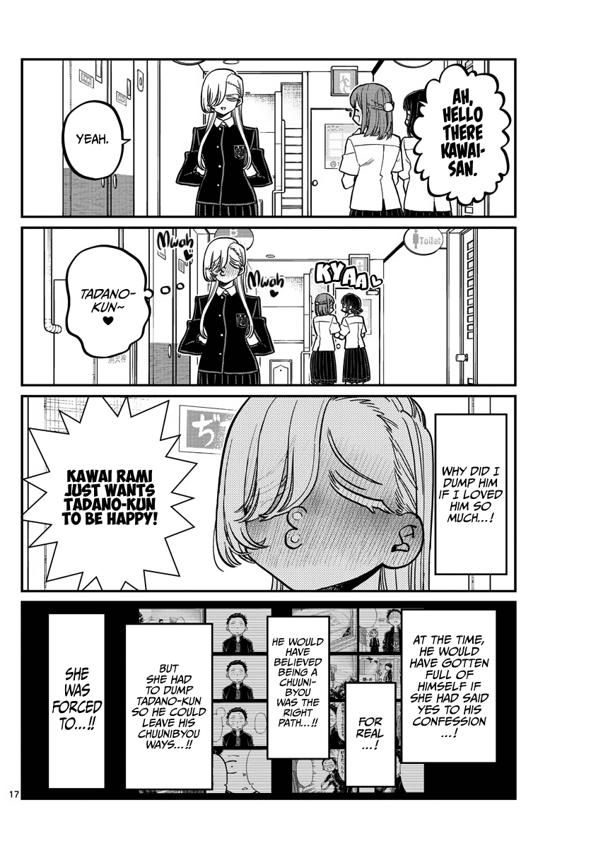 Komi-san wa Komyushou Desu Chapter 380 page 17 - Chapter 380: Study Camp 2