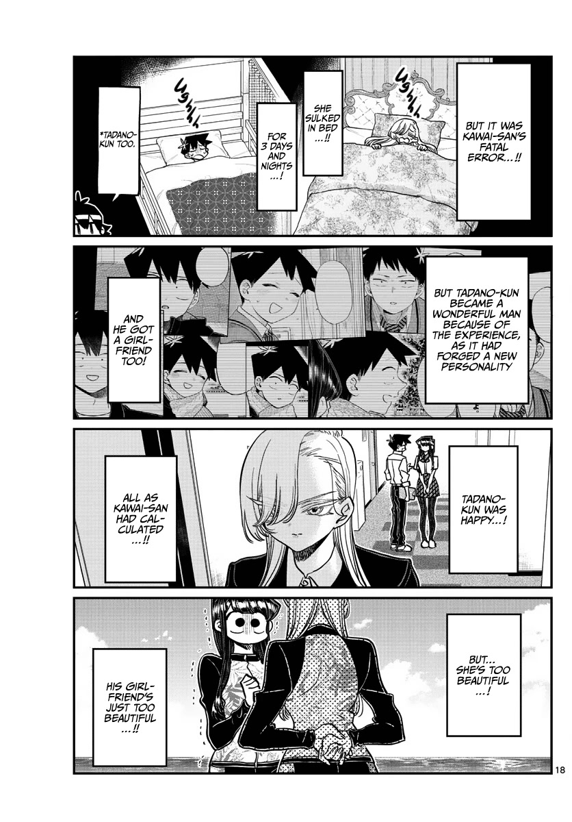 Komi-san wa Komyushou Desu Chapter 380 page 18 - Chapter 380: Study Camp 2