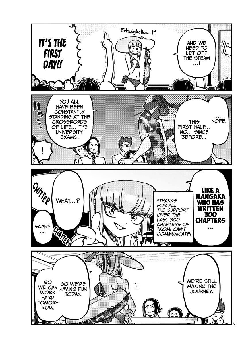 Komi-san wa Komyushou Desu Chapter 380 page 6 - Chapter 380: Study Camp 2