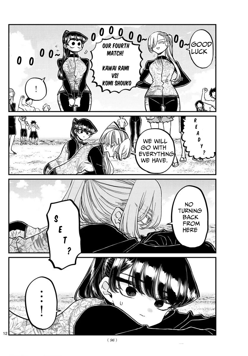Komi-san wa Komyushou Desu Chapter 381 page 13 - Chapter 381: A summer camp pt.3