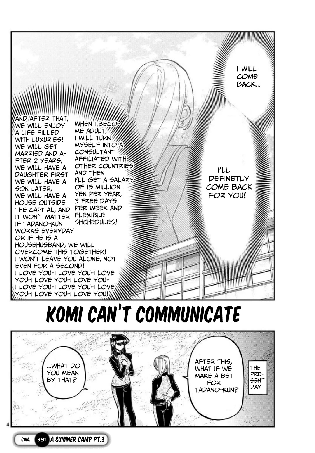 Komi-san wa Komyushou Desu Chapter 381 page 5 - Chapter 381: A summer camp pt.3