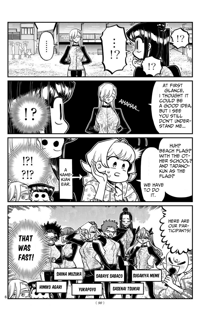 Komi-san wa Komyushou Desu Chapter 381 page 7 - Chapter 381: A summer camp pt.3