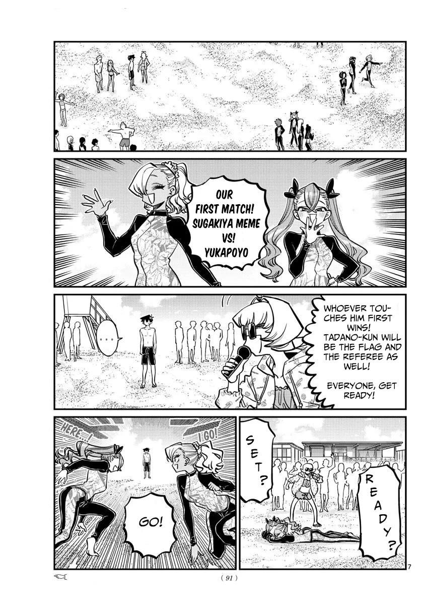 Komi-san wa Komyushou Desu Chapter 381 page 8 - Chapter 381: A summer camp pt.3