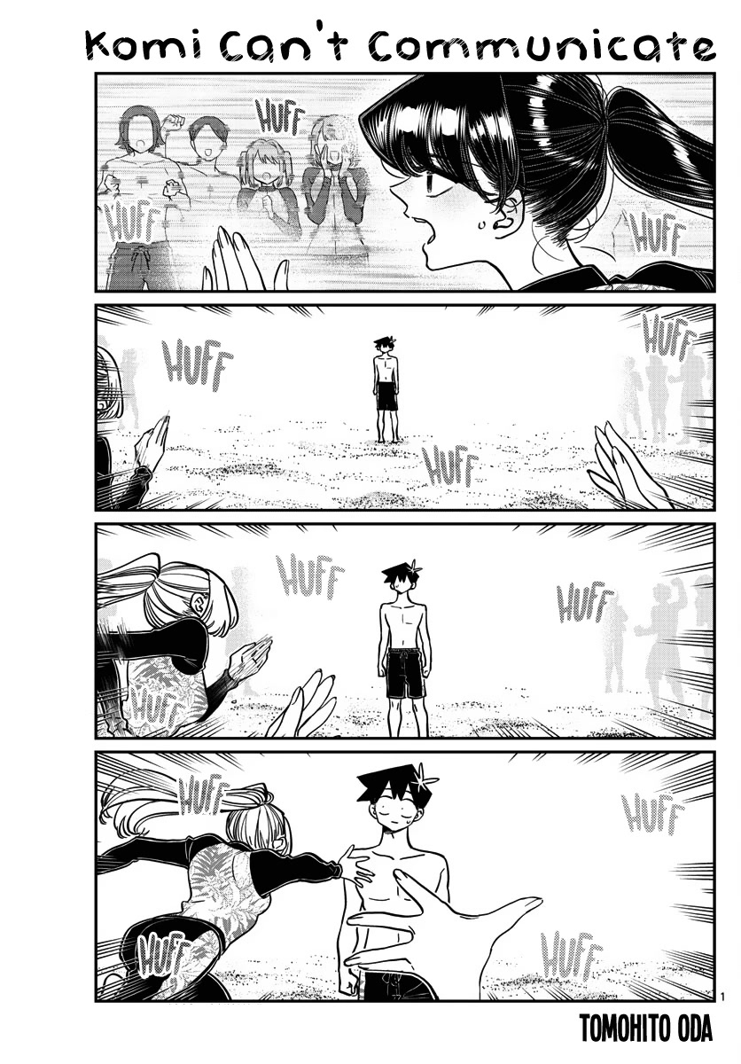 Komi-san wa Komyushou Desu Chapter 382 page 1 - Chapter 382: Study Camp 4