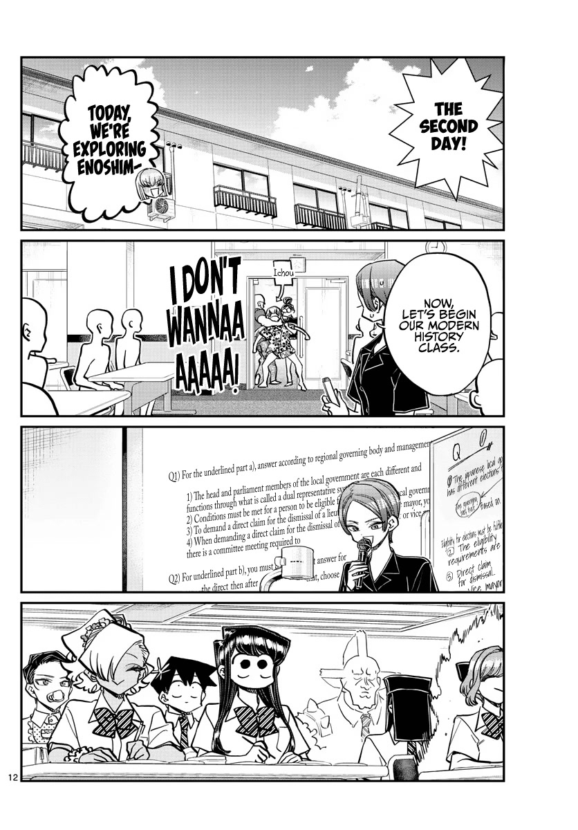 Komi-san wa Komyushou Desu Chapter 382 page 12 - Chapter 382: Study Camp 4