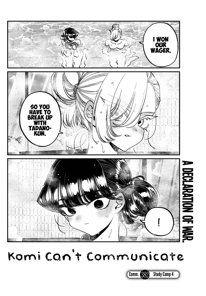 Komi-san wa Komyushou Desu Chapter 382 page 2 - Chapter 382: Study Camp 4