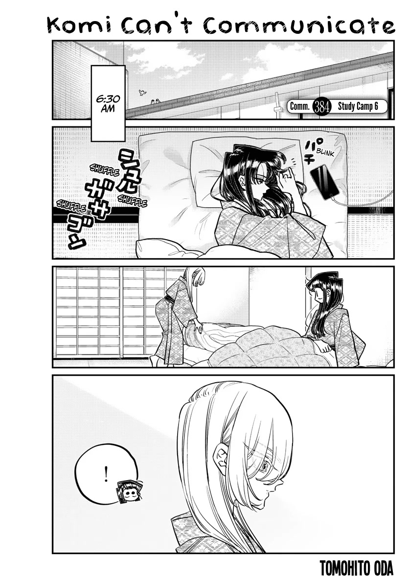 Komi-san wa Komyushou Desu Chapter 384 page 1 - Chapter 384: Study Camp 6