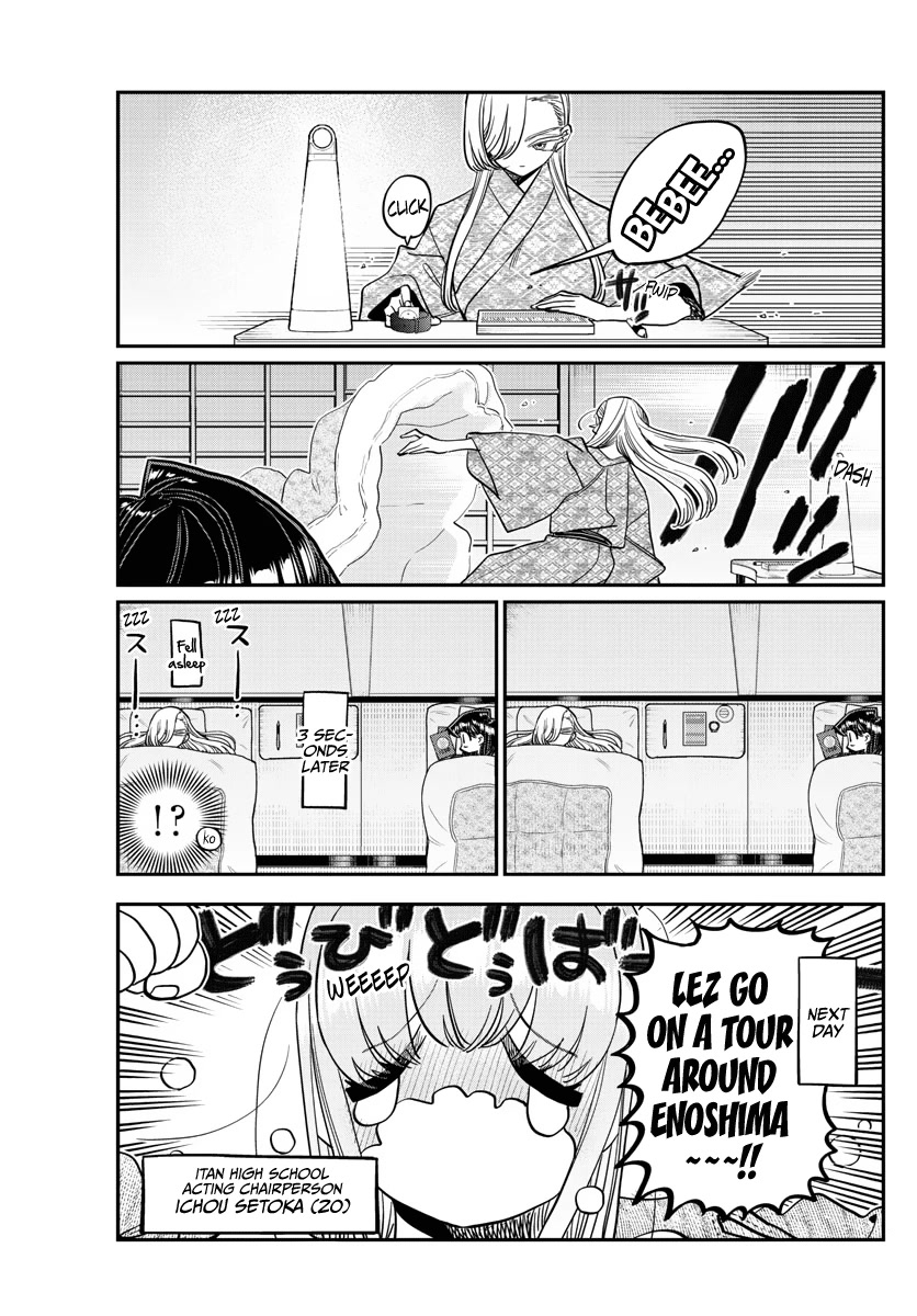 Komi-san wa Komyushou Desu Chapter 384 page 7 - Chapter 384: Study Camp 6