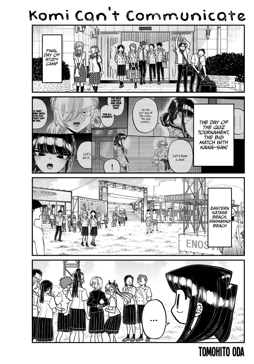 Komi-san wa Komyushou Desu Chapter 386 page 1 - Chapter 386: Final Day of Study Camp