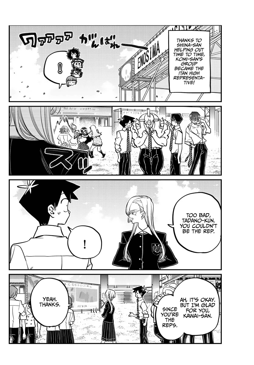 Komi-san wa Komyushou Desu Chapter 386 page 10 - Chapter 386: Final Day of Study Camp
