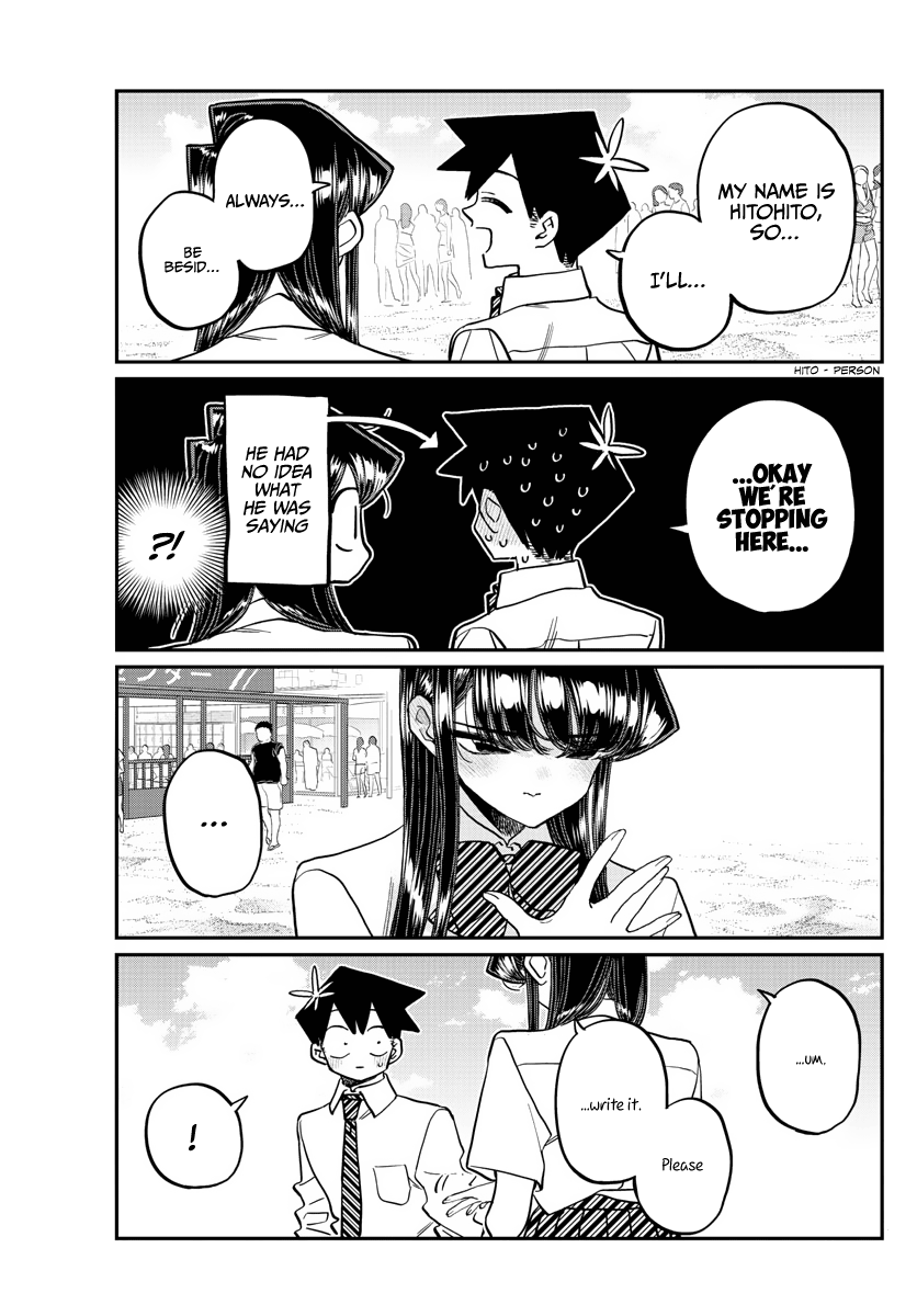 Komi-san wa Komyushou Desu Chapter 386 page 13 - Chapter 386: Final Day of Study Camp