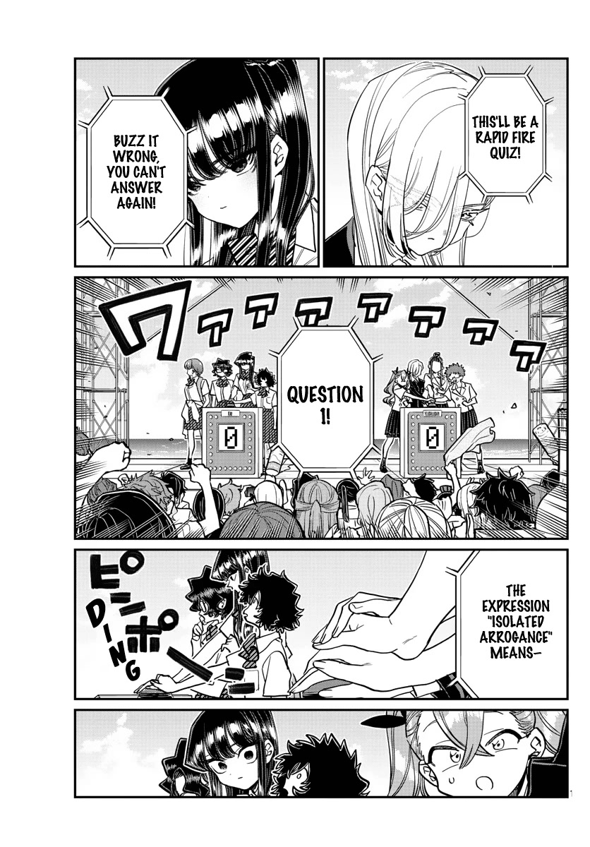 Komi-san wa Komyushou Desu Chapter 386 page 17 - Chapter 386: Final Day of Study Camp