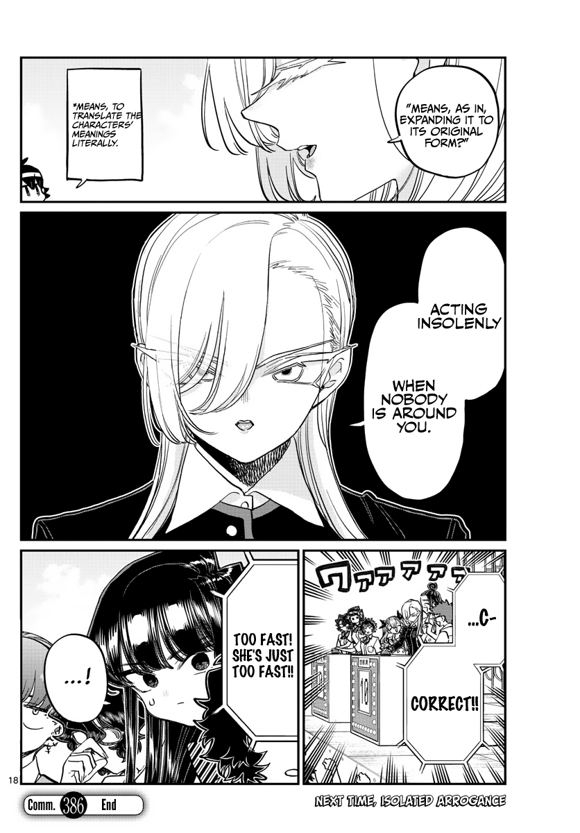 Komi-san wa Komyushou Desu Chapter 386 page 18 - Chapter 386: Final Day of Study Camp
