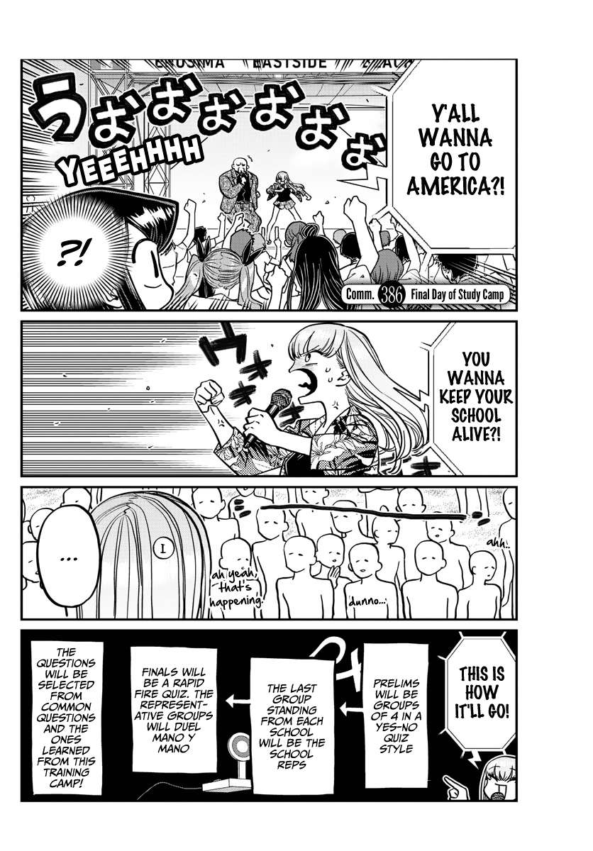 Komi-san wa Komyushou Desu Chapter 386 page 2 - Chapter 386: Final Day of Study Camp
