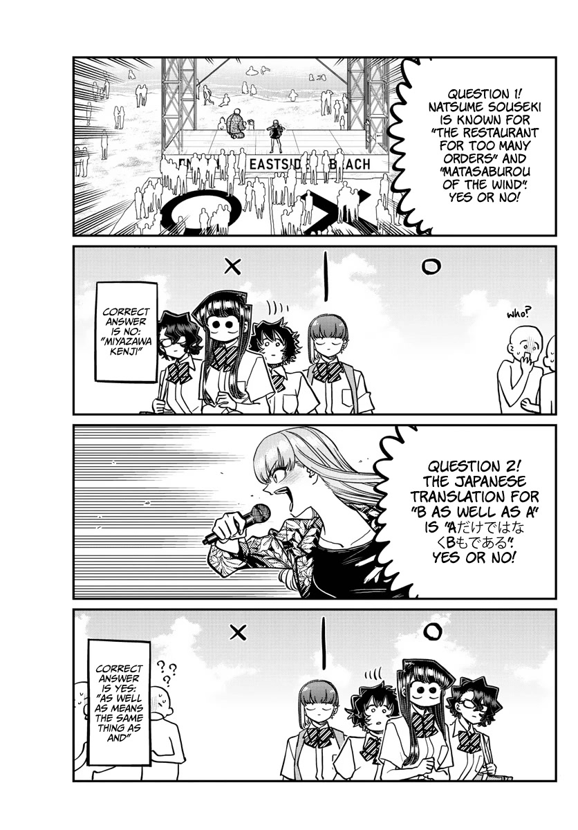 Komi-san wa Komyushou Desu Chapter 386 page 7 - Chapter 386: Final Day of Study Camp