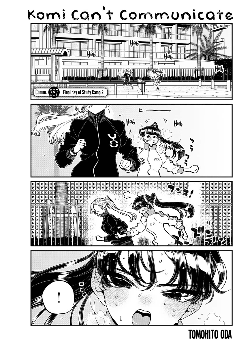 Komi-san wa Komyushou Desu Chapter 387 page 1 - Chapter 387: Final Day of Study Camp 2