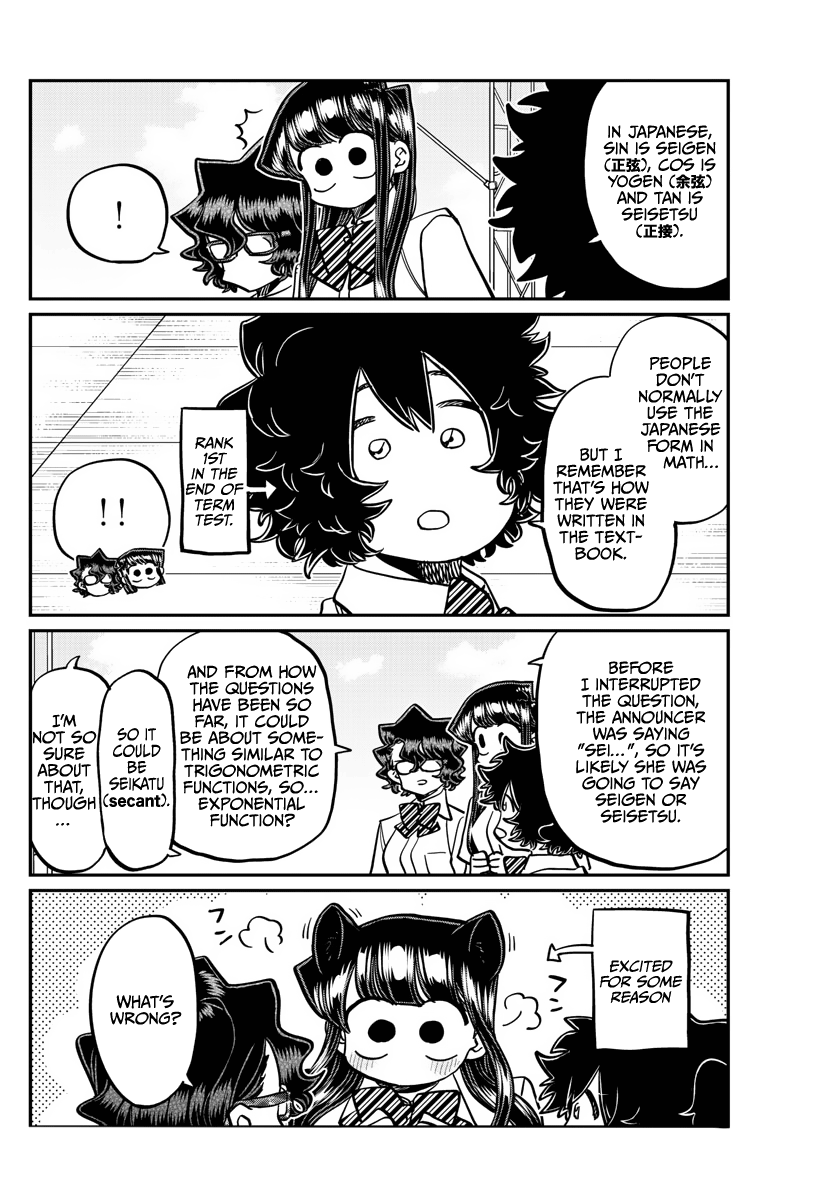 Komi-san wa Komyushou Desu Chapter 387 page 14 - Chapter 387: Final Day of Study Camp 2