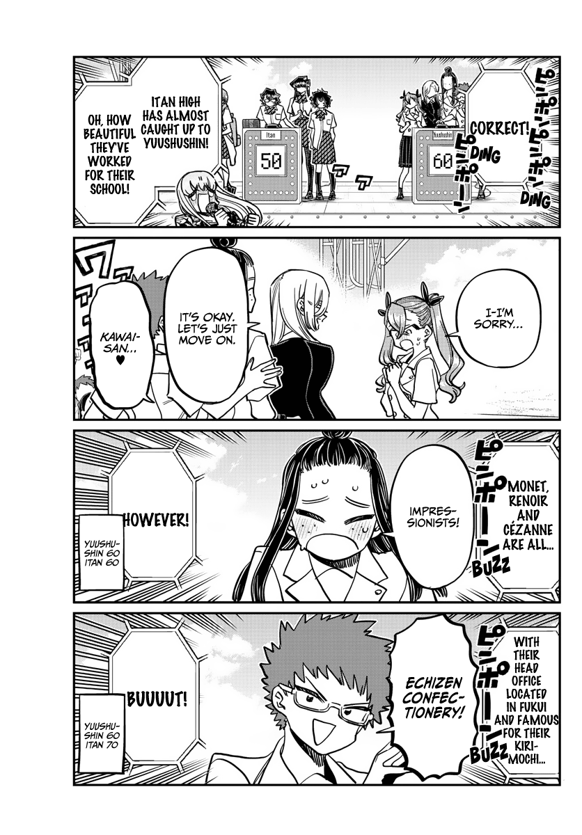 Komi-san wa Komyushou Desu Chapter 387 page 17 - Chapter 387: Final Day of Study Camp 2