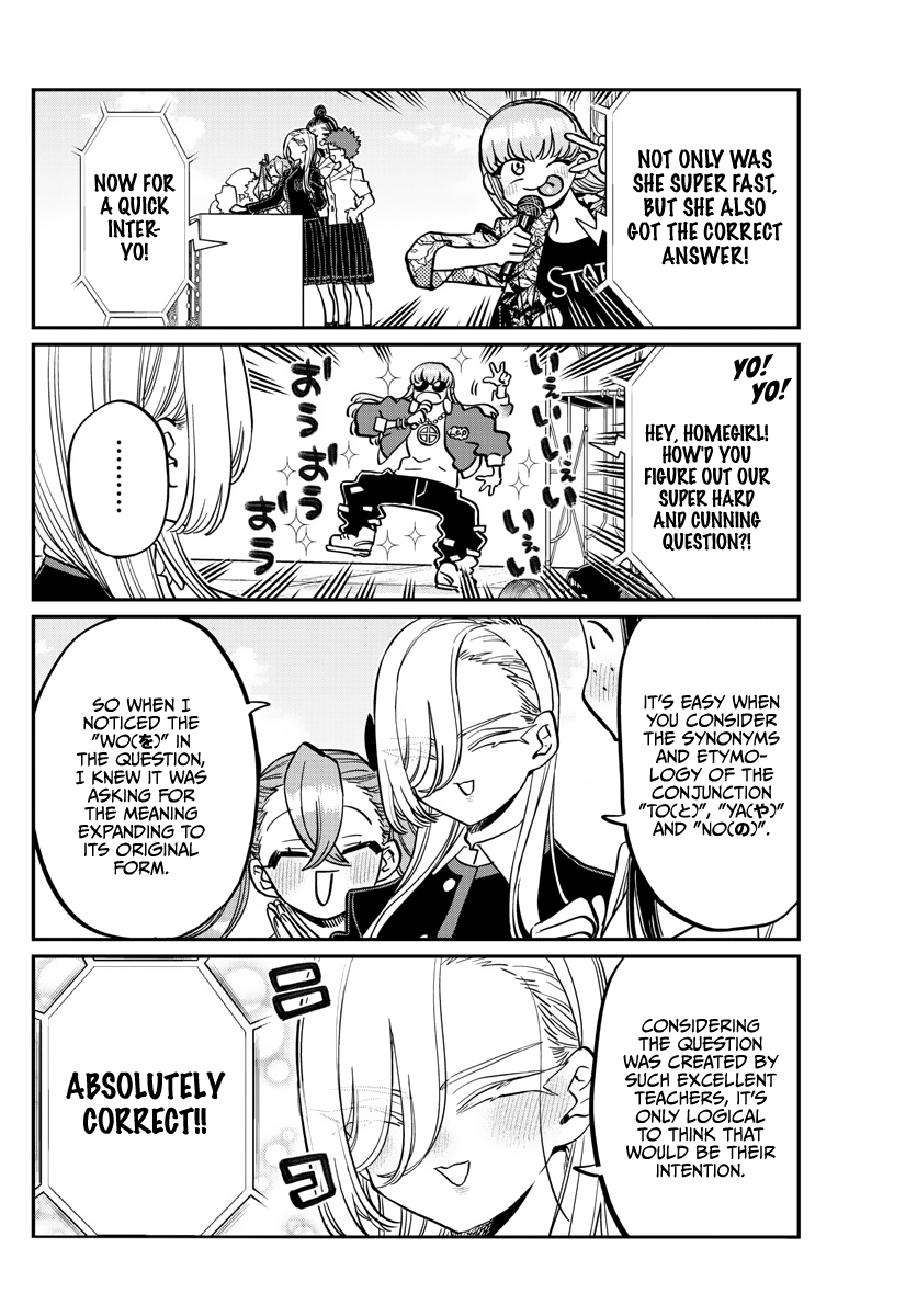 Komi-san wa Komyushou Desu Chapter 387 page 4 - Chapter 387: Final Day of Study Camp 2