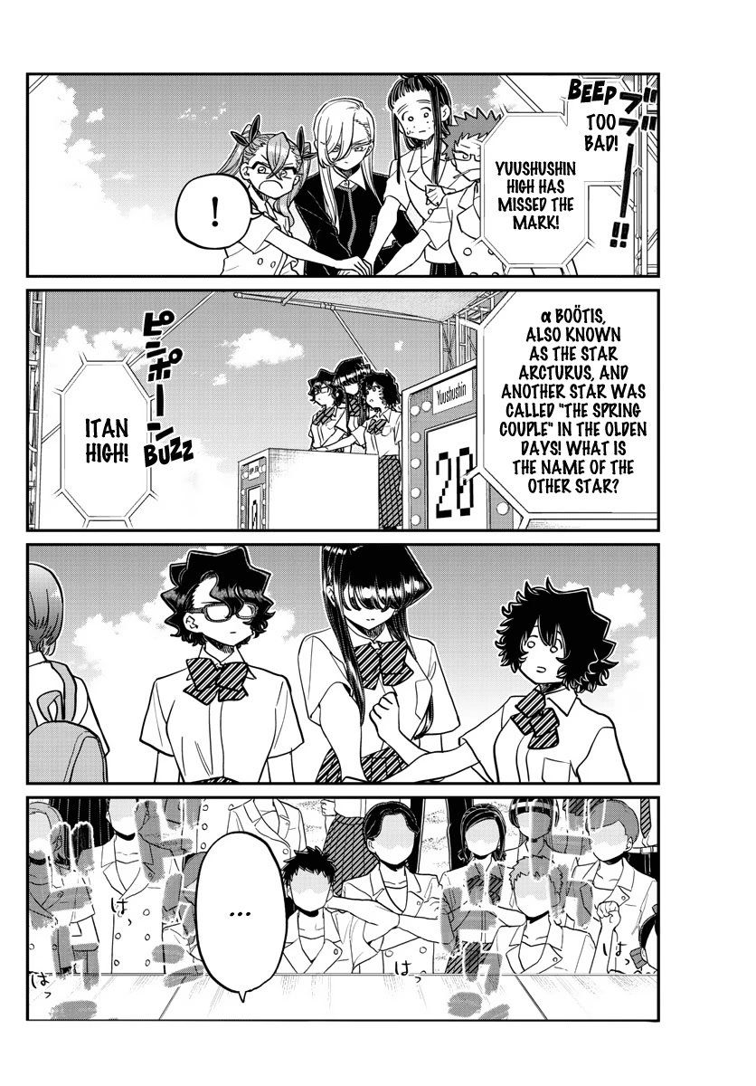 Komi-san wa Komyushou Desu Chapter 387 page 6 - Chapter 387: Final Day of Study Camp 2