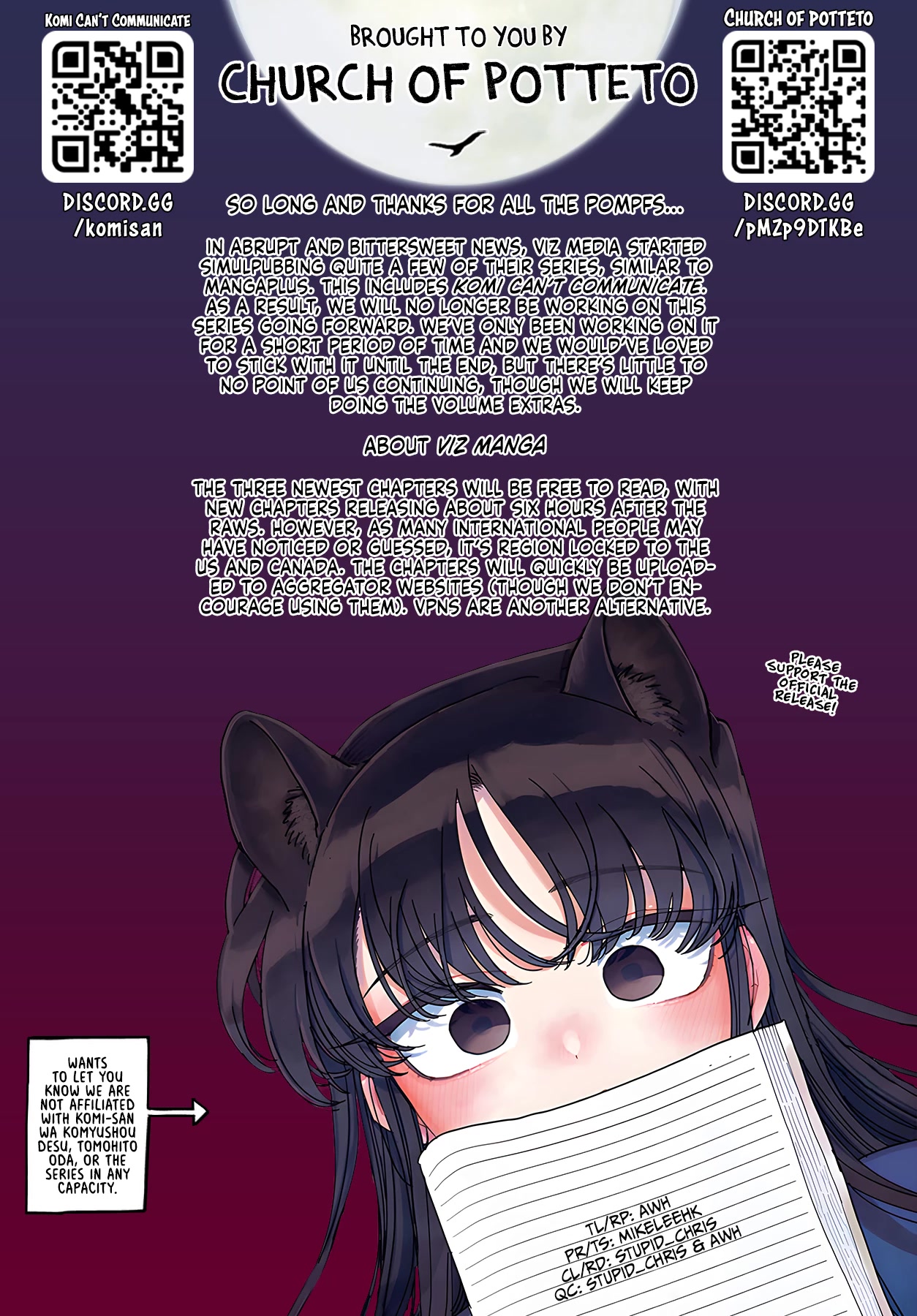 Komi-san wa Komyushou Desu Chapter 388.5 page 1 - Chapter 388.5: Omake