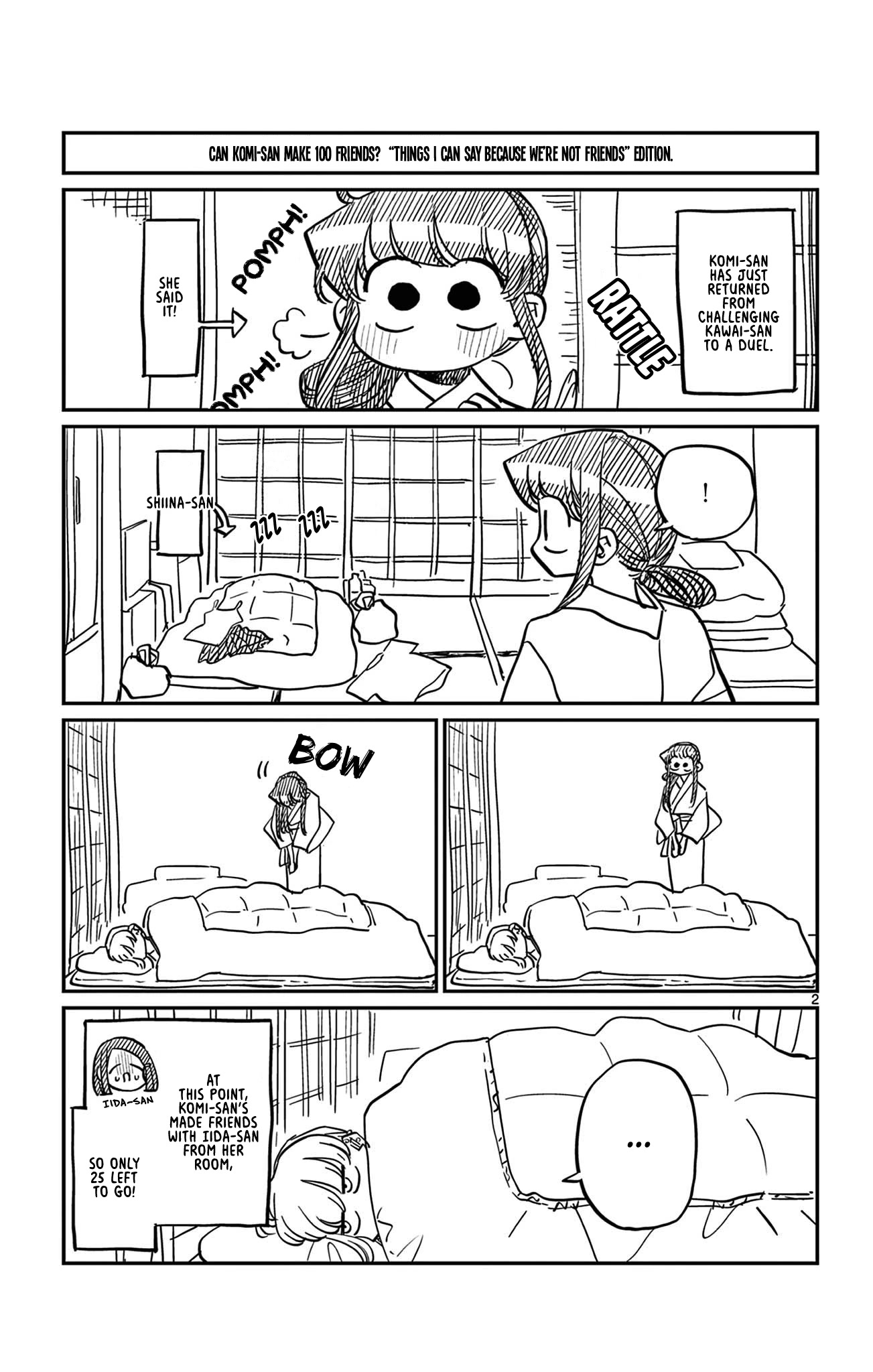 Komi-san wa Komyushou Desu Chapter 388.5 page 5 - Chapter 388.5: Omake