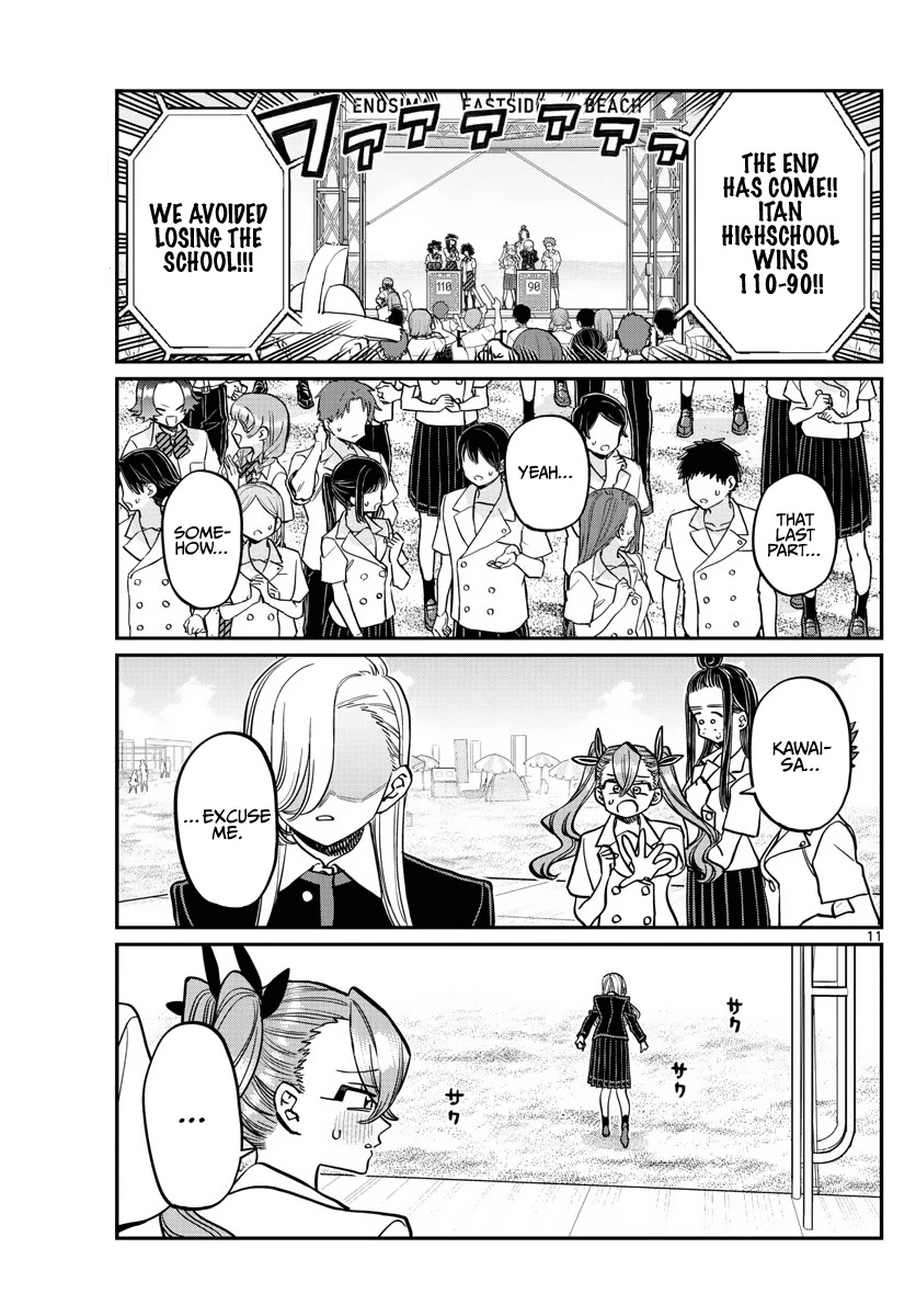Komi-san wa Komyushou Desu Chapter 388 page 11 - Chapter 388: Final Day of Study Camp 3