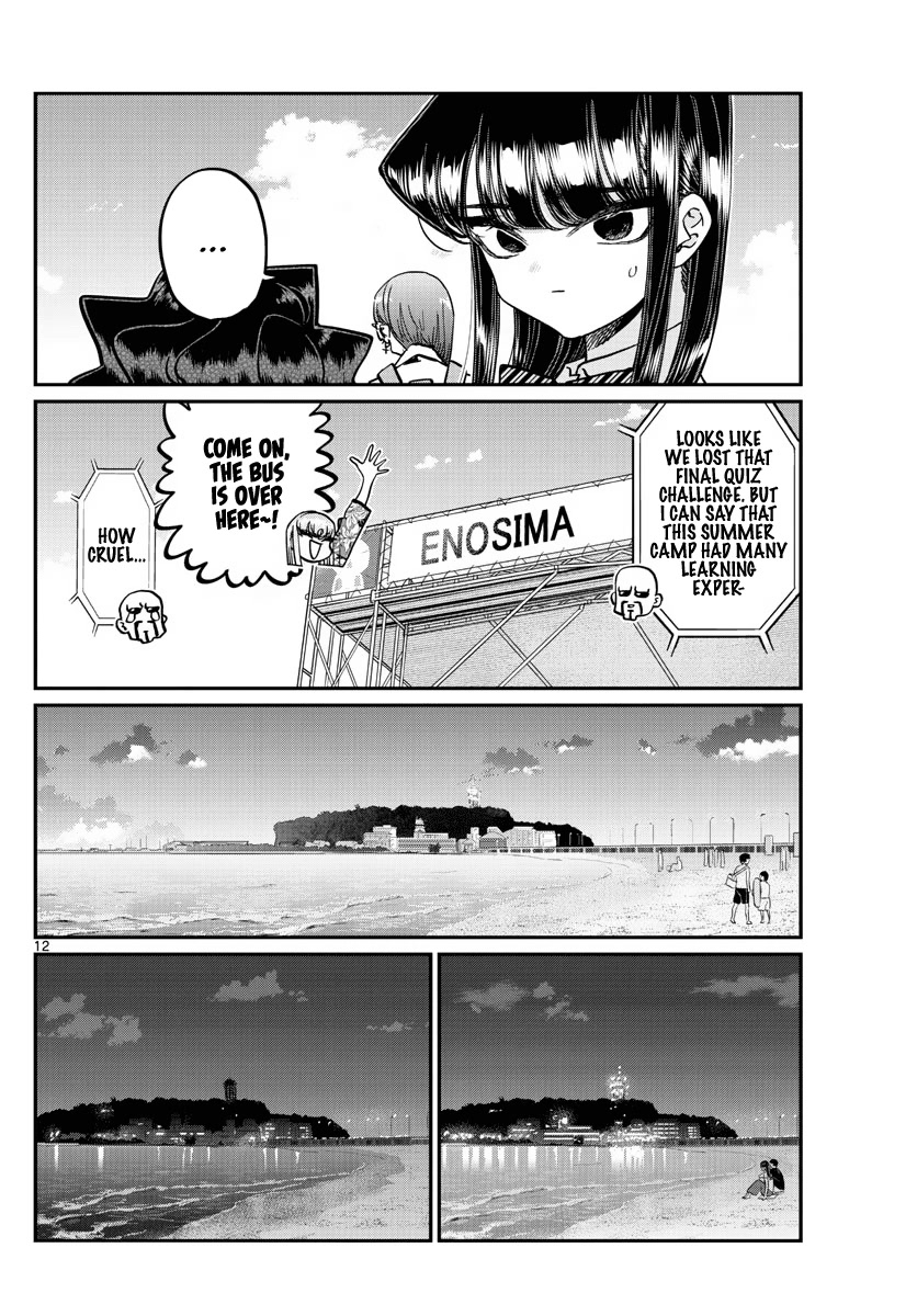 Komi-san wa Komyushou Desu Chapter 388 page 12 - Chapter 388: Final Day of Study Camp 3