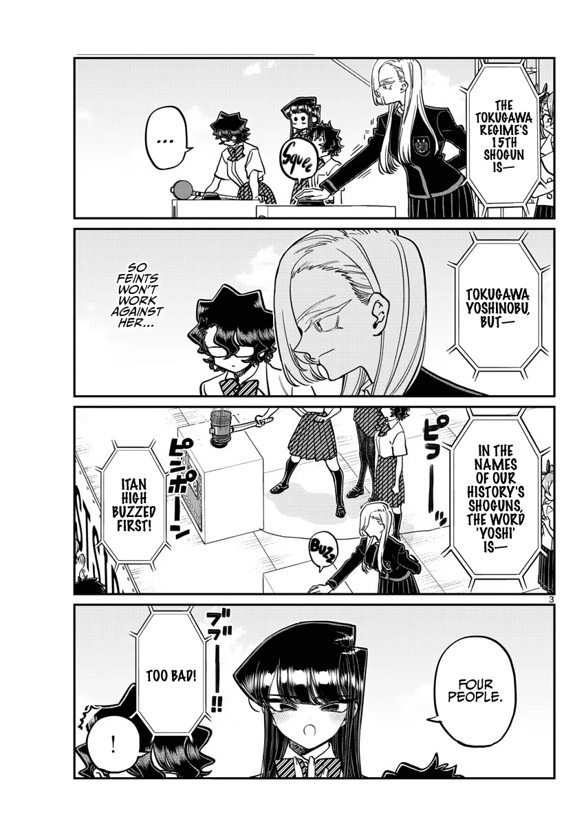 Komi-san wa Komyushou Desu Chapter 388 page 3 - Chapter 388: Final Day of Study Camp 3