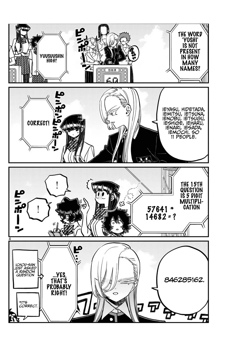 Komi-san wa Komyushou Desu Chapter 388 page 4 - Chapter 388: Final Day of Study Camp 3