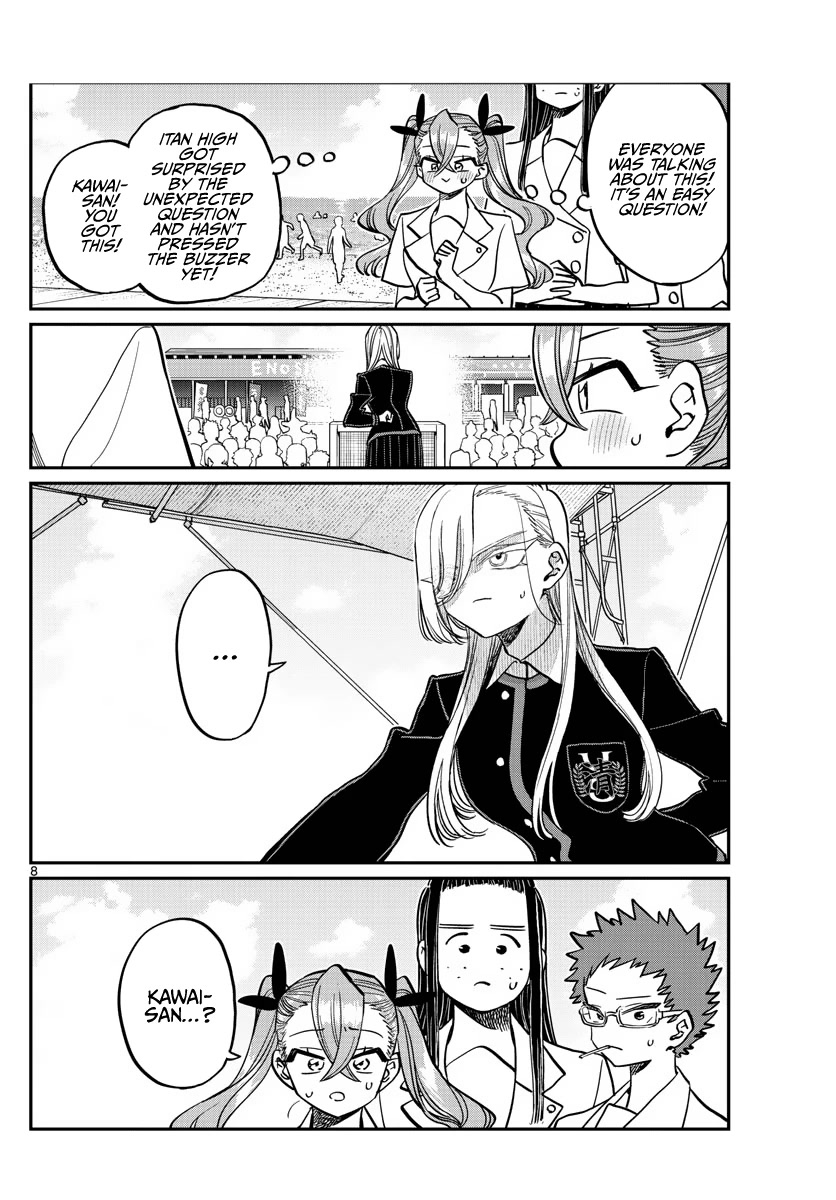 Komi-san wa Komyushou Desu Chapter 388 page 8 - Chapter 388: Final Day of Study Camp 3